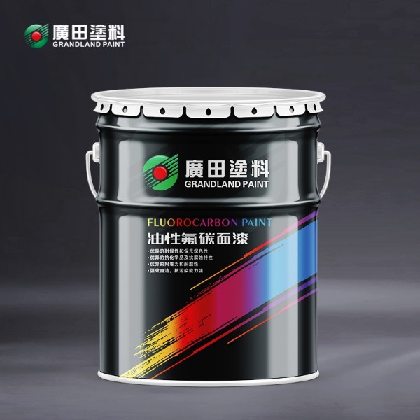 建筑專用氟碳漆 耐候外墻